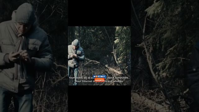 им 2 часа ехать смотреть онлайн