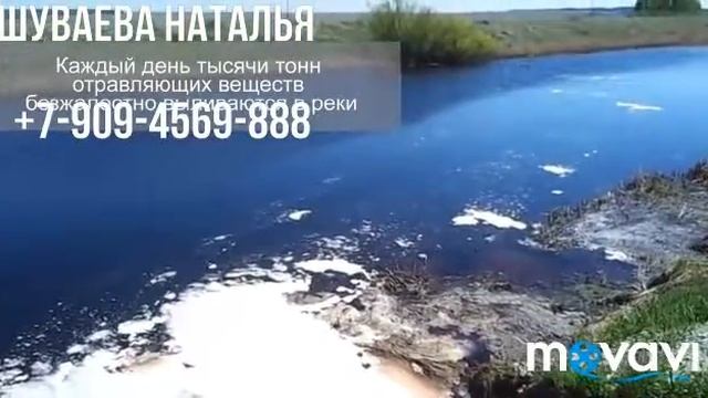 Гринвей смотреть онлайн