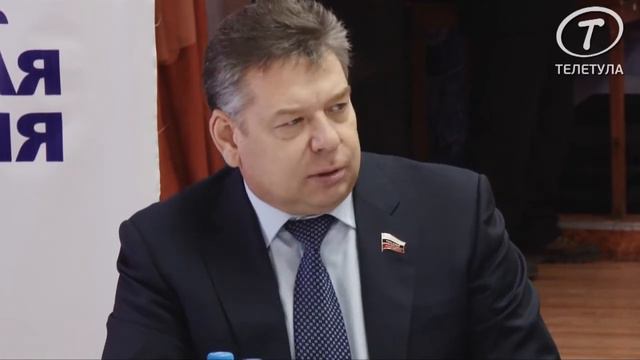 Николай Воробьев: Важно не допустить падения уровня жизни населения смотреть онлайн