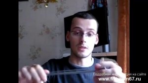 Снасть на хищную рыбу - зонтик