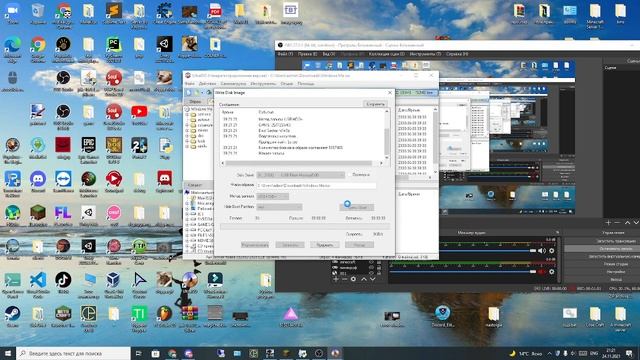 Как сделать загрузочную флешку Windows! смотреть онлайн