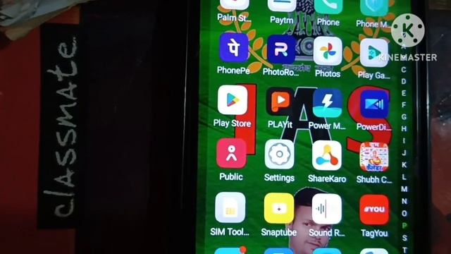 Touch lock / Baby Touch lock / screen lock | display lite on touch lock смотреть онлайн