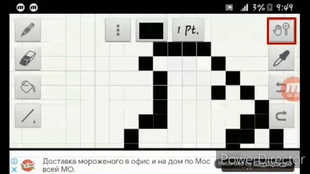 Pixel Art Рисовать гранату по клеточкам смотреть онлайн