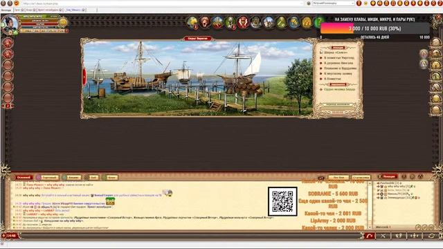 DWAR-STREAM. Легенда. ЗАШЁЛ ДОБИТЬ 1000 СКАЛЬПОВ! смотреть онлайн