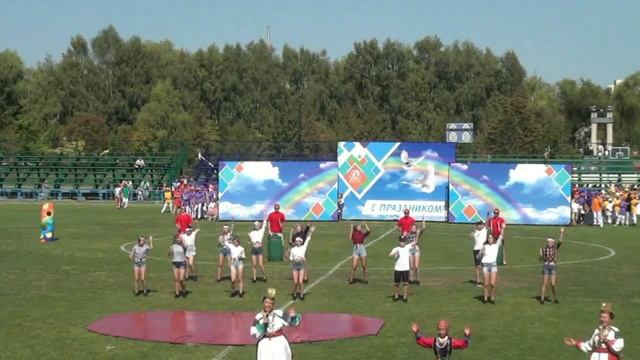 #ПоздравьОбластьСЮбилеемФлешмоб МБУ ДО "ДДТ"_Алексеевка смотреть онлайн