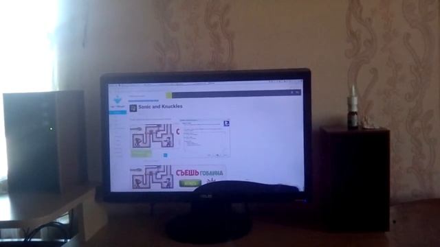 Как скачать Соник and Наклз бесплатна на пк смотреть онлайн