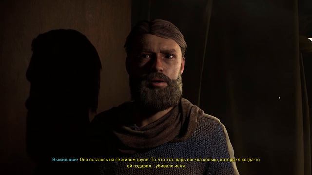 Dying Light 2 - Stay Human - на ПК ➤ Курьеры ➤ Ведунья ➤ Прохождение # 42 ➤ смотреть онлайн