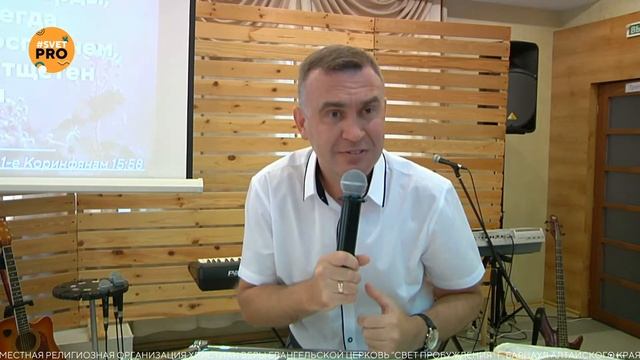 ПАСТОР ВАДИМ СЕМЫКИН // "ВОССТАНЬ В ПОБЕДЕ ХРИСТА" смотреть онлайн