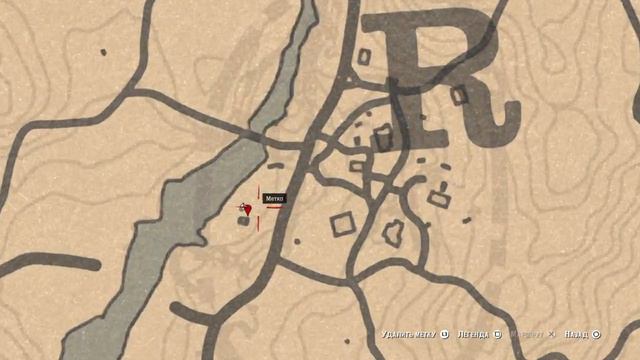 Глитч на деньги и опыт Red Dead Online смотреть онлайн