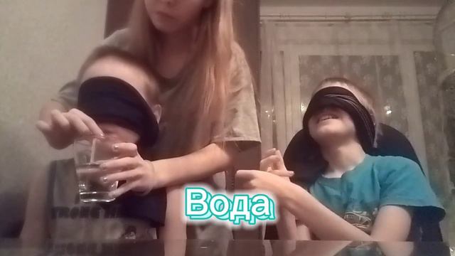 Вызов принят:) мои братья пробуют еду закрытыми глазами ЧЕЛЕНДЖ❗ЛИМОН🍋❗кто выйграл? смотреть онлайн