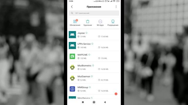 Как закрыть программу на Андроид? смотреть онлайн