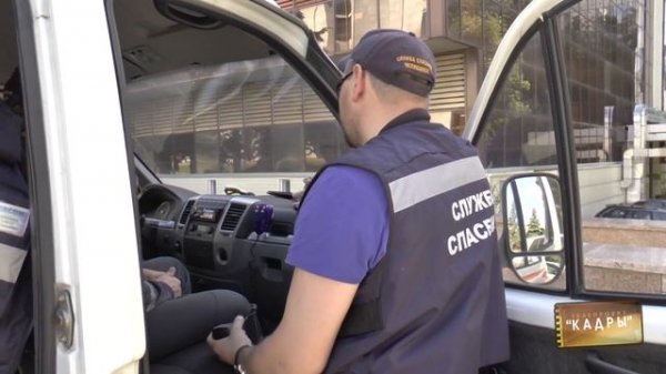 Кадры 115. Челябинская городская служба спасения