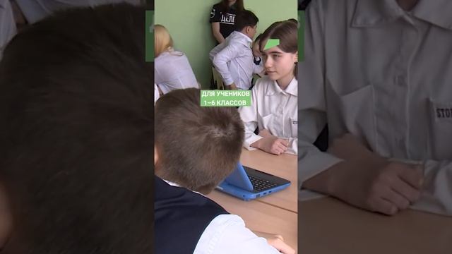 ♻️ Школьники участвуют во Всероссийской онлайн-олимпиаде по экологии и окружающему миру. #нацпроект смотреть онлайн
