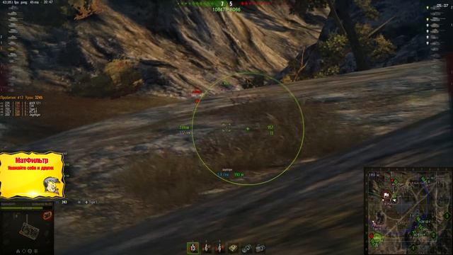 Ru 251 [Как играть] World of Tanks (wot) смотреть онлайн