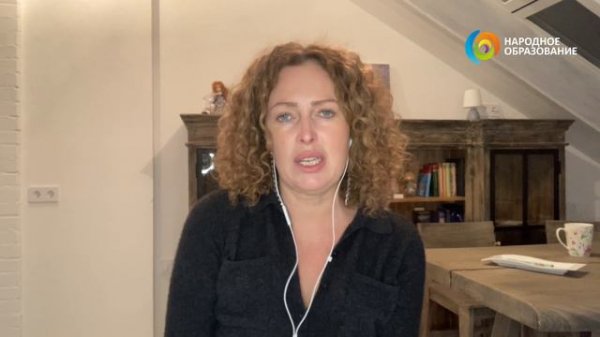 Екатерина Сокальская приглашает на Форум «Народное образование»