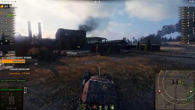 Ликвидатор VS Рандом #54: когда НЕ хватает СКИЛЛА / ИГРА под ПЕННЫМ / Carro 45t / Iiquidator /WOT смотреть онлайн
