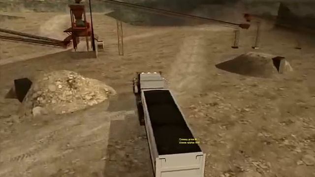 Уголь 1.wmv смотреть онлайн