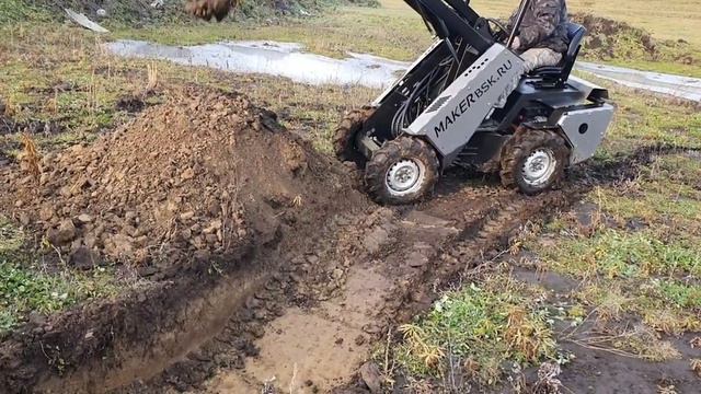 Мини-погрузчик Maker 600. Работа с грунтом! смотреть онлайн