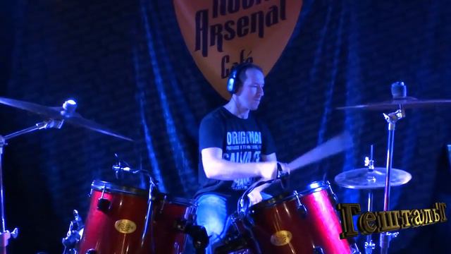 ГештальТ , Рок Арсенал 02.08.2014. смотреть онлайн