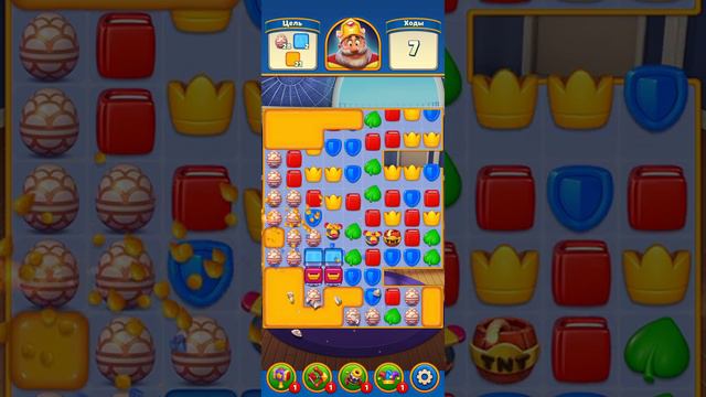 Royal Match |Прохождение игры 358 уровень смотреть онлайн