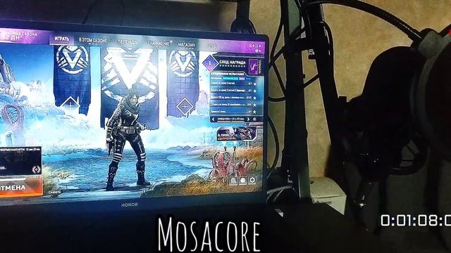 HONOR Magicbook 16 - Gaming Test (Тест в играх)