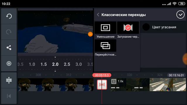 Почему вчера не было видео смотреть онлайн