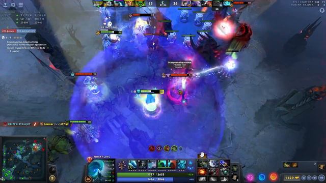 КУМАН ДАВНО НЕ ИГРАЛ НА МОРФЛИНГЕ И ВЫКАТИЛ ЕГО | COOMAN MORPHLING | DOTA 2 смотреть онлайн