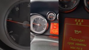 Опель Зафира 2,0 дизель, 2014 г.в., в ХОРОШЕМ СОСТОЯНИИ, за 10,000$, без пробега по РБ!