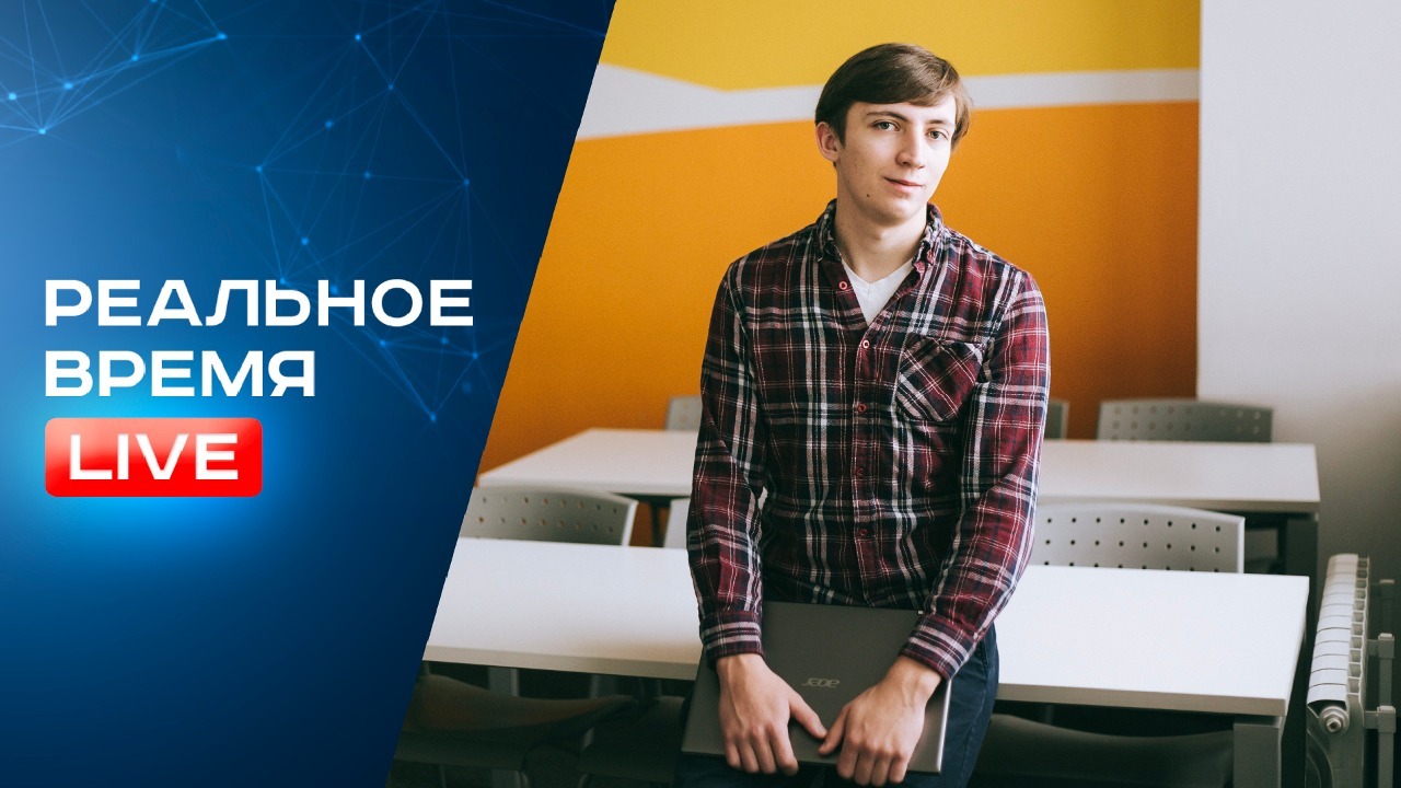«Российский геймдев спасет только чудо»⚡️ Реальное Время Live 23 декабря