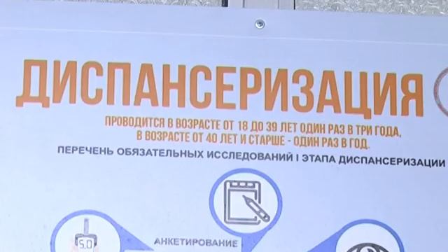 ВРЕМЕННАЯ МЕРА смотреть онлайн