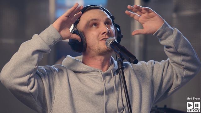 Tanir - Sugar (Другая версия) смотреть онлайн