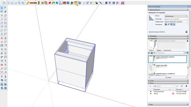 Раскрой с Sketchup в Астра Раскрой смотреть онлайн