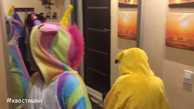 Пижама Пикачу и пижама Единорог