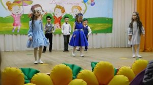 Танец "Выпускная катавасия".