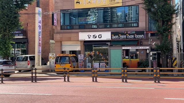 ВЛОГ ИЗ ЮЖНОЙ КОРЕИ часть №1 || Аниме магазины, караоке, Итэвон #кореявлог #южнаякорея