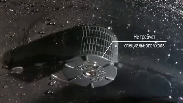 HYLA GST смотреть онлайн