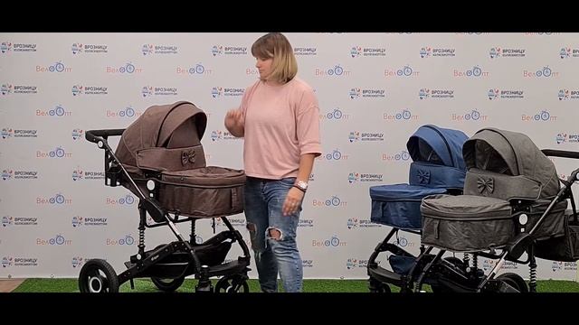 Обзор на коляску трансформер Барс 3102 смотреть онлайн
