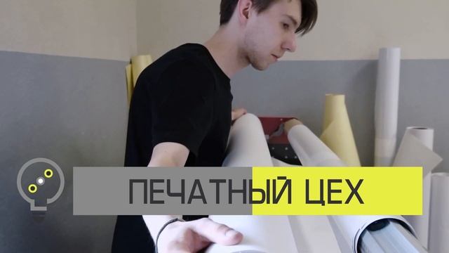 СИТИ ЛАЙТ Наружная реклама смотреть онлайн