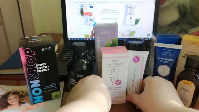 Чем я пользуюсь для ухода за кожей лица и пустышки последней недели. Продукция Батэль. смотреть онлайн