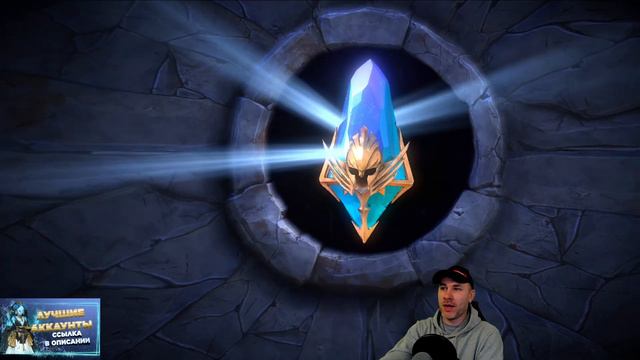 БЫСТРО и ЧЕТКО получил свои ЛЕГЕНДАРКИ | RAID: SHADOW LEGENDS смотреть онлайн