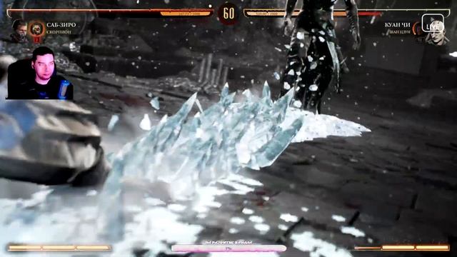КРОНИКА ТЫ ЛИ ЭТО ► Mortal Kombat 1 #5 смотреть онлайн
