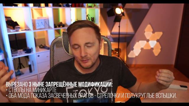 Модпак Джова 1.5.1 Новые Моды смотреть онлайн