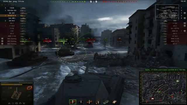 VK 45 02 P Ausf B Мастер смотреть онлайн