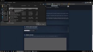КАК УСТАНОВИТЬ ВИТРИНУ ИЛЛЮСТРАЦИЙ? ДЕЛАЕМ КРАСИВЫЙ ФОН STEAM! ГАЙД 2022