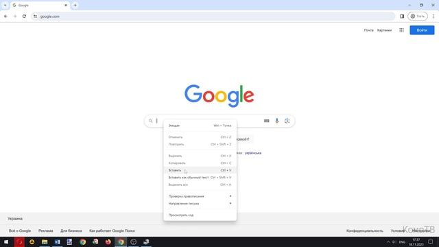Как найти драйвер неизвестного устройства ? смотреть онлайн