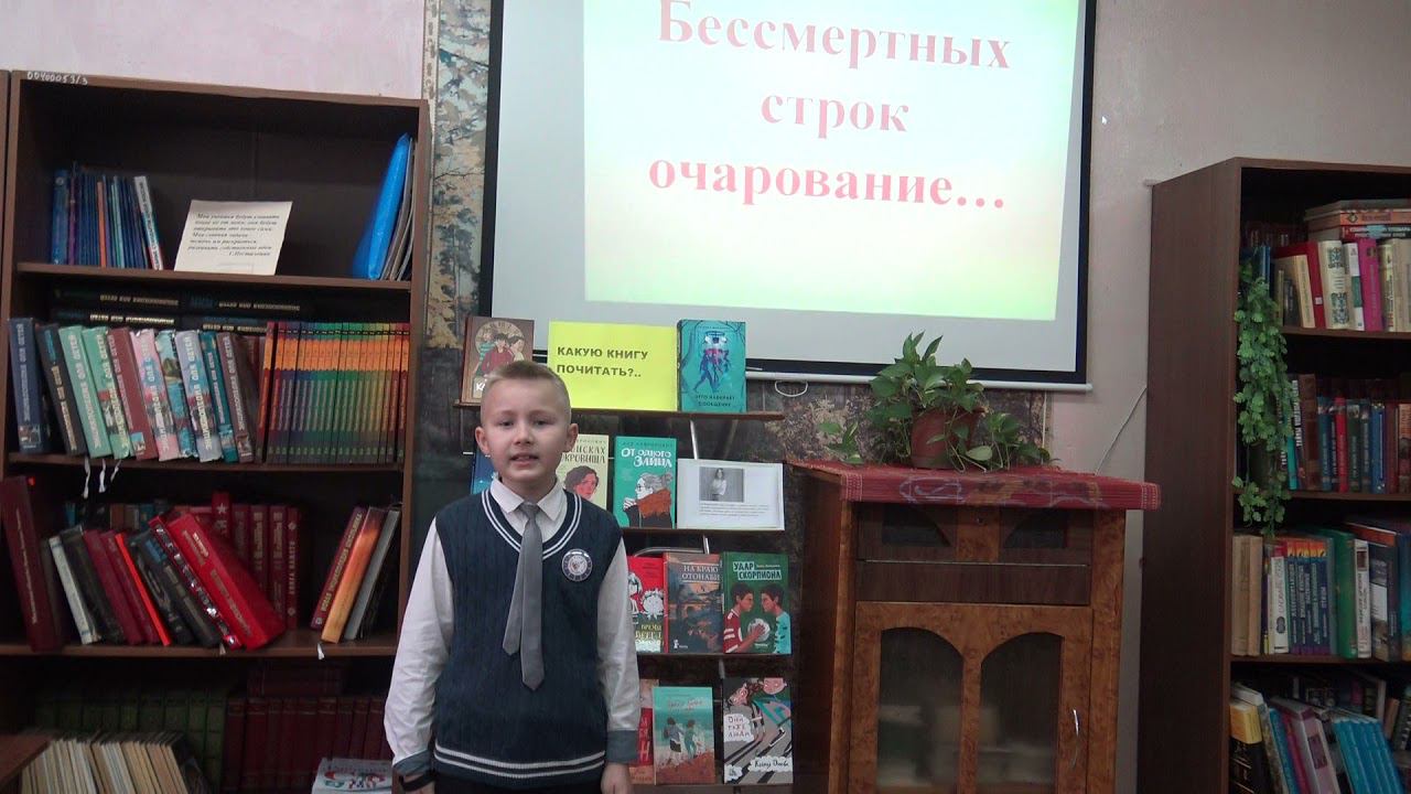 3А, Юрасов Даниил