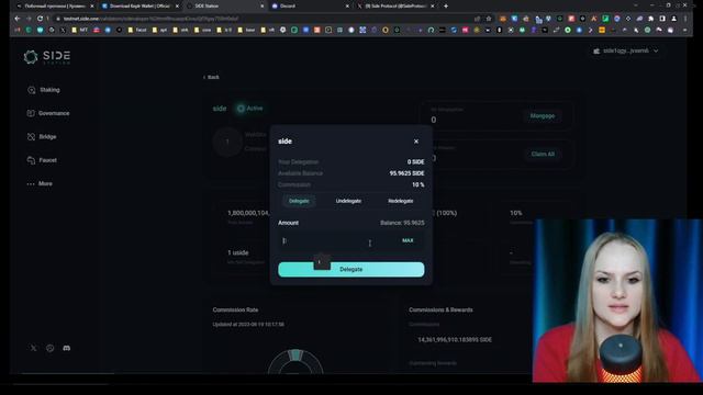 SIDE Protocol Testnet, Airdrop Side Protocol, как принять участие SIDE Protocol,крипто ГАЙД. смотреть онлайн