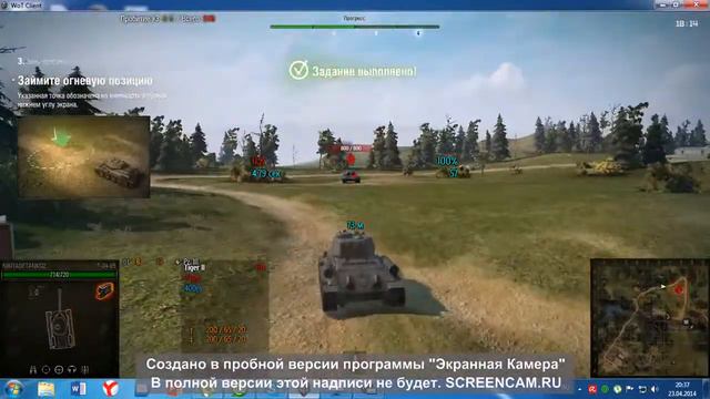 новичок в игре world of tanks обучение смотреть онлайн