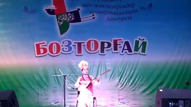 "Сыр сүлейлері" Қ.Ерімбет.Аяжан Шынберген смотреть онлайн