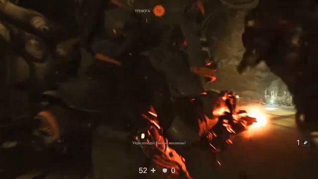 Прохождение Wolfenstein II: The New Colossus - Актер от бога (часть 9) смотреть онлайн